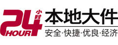 商洛市8-500吨吊车出租起重吊装公司